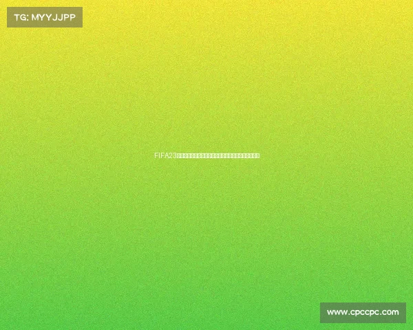 FIFA23世界杯更新球鞋全解析与新赛季战靴潮流盘点趋势分析